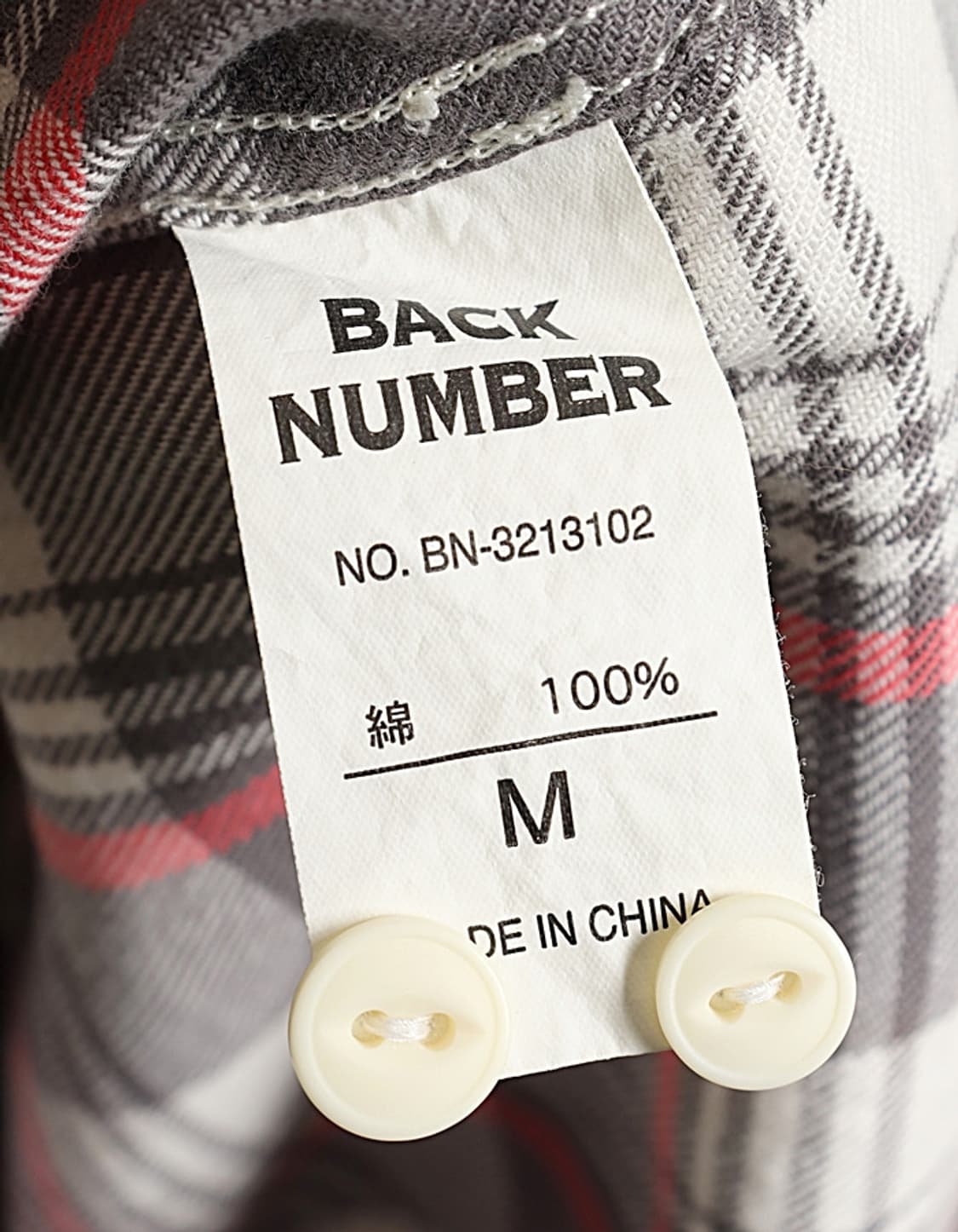  BACK NUMBER LightFlannel Check Shirts 상품이미지8