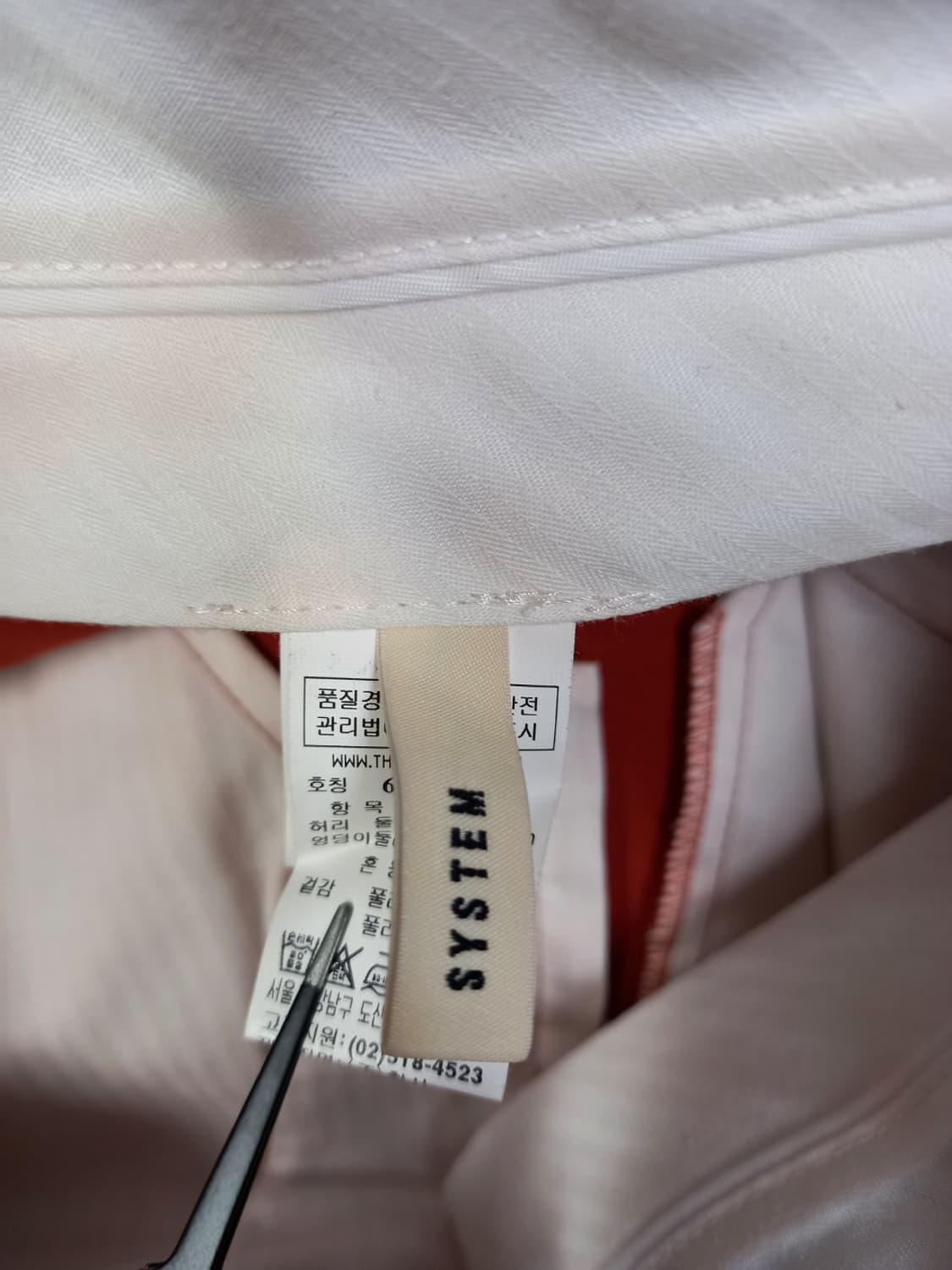 시스템 춘하추 일자통핏 팬츠 64 55 상품이미지8