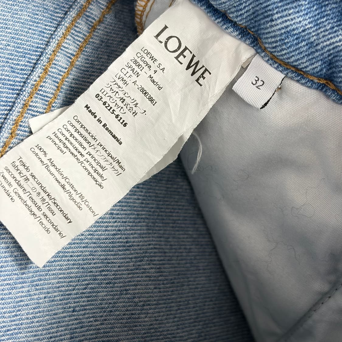 Loewe 로에베 피셔맨 데님 팬츠 바지 상품이미지7