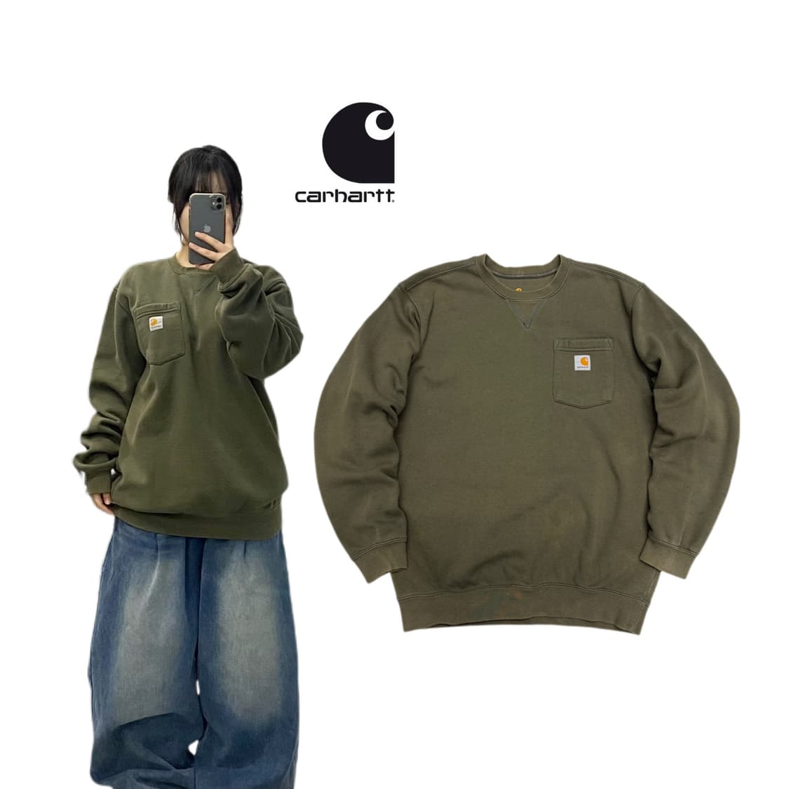 칼하트 포켓 카키 맨투맨 상품이미지1