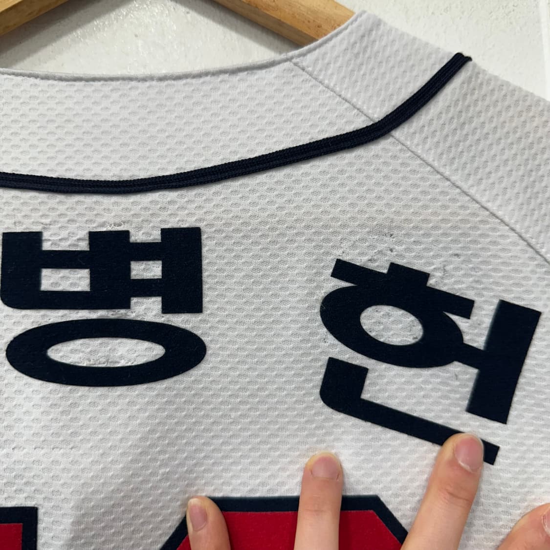 두산베어스 민병헌 유니폼 상품이미지5