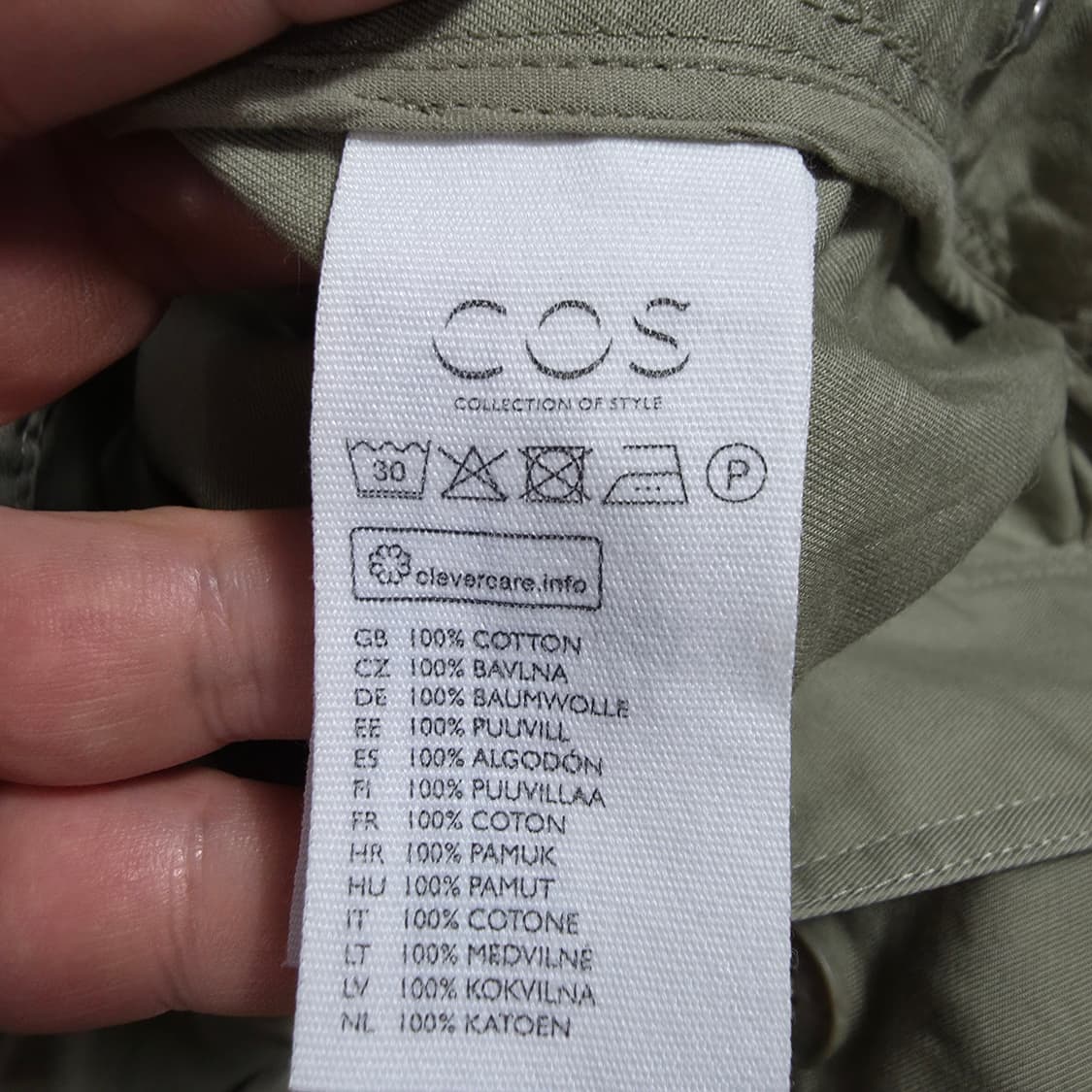 (XS)COS 코스 코튼 자켓 셔켓 상품이미지5