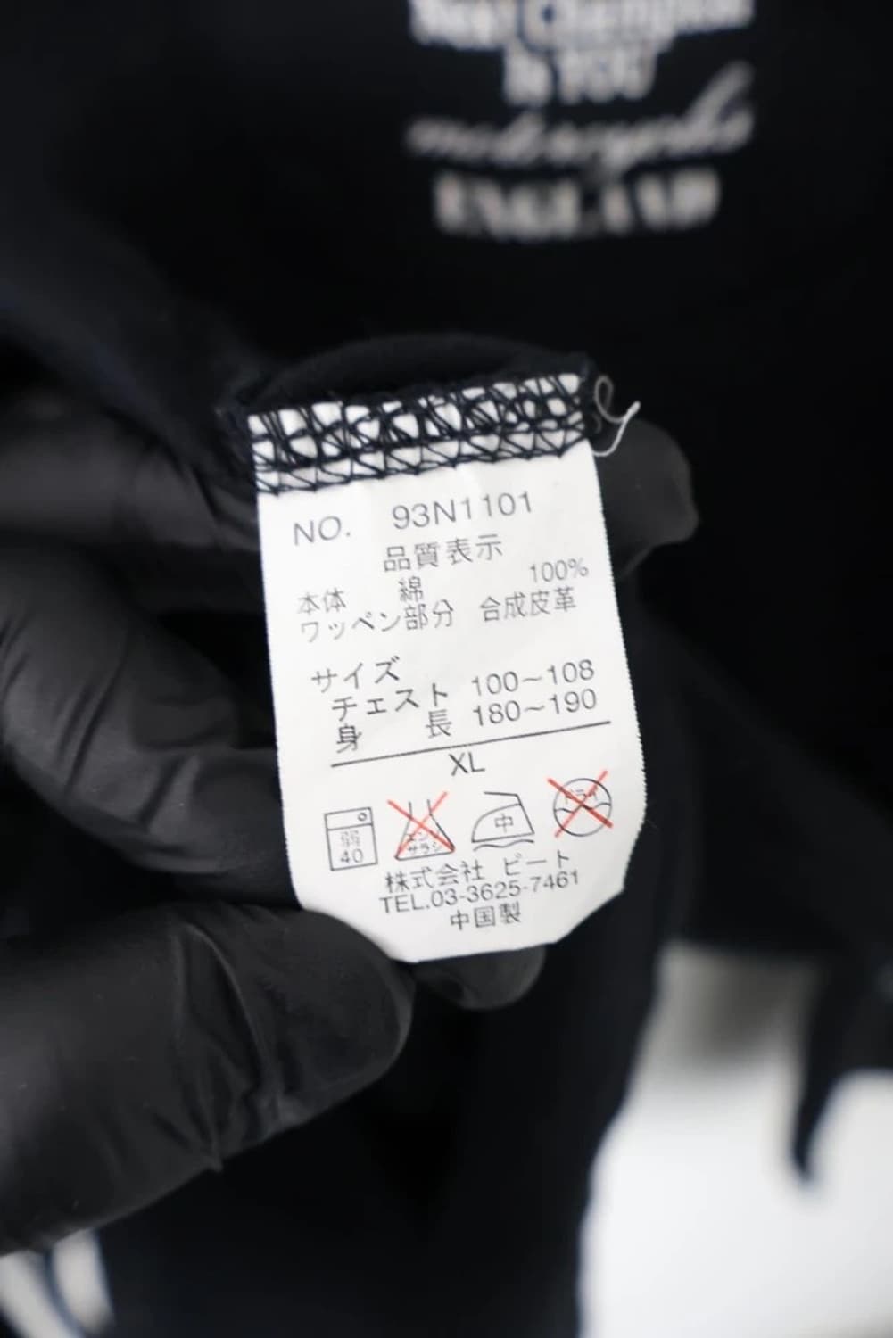 Norton Racing Graphic Long Sleeve Tee 상품이미지4