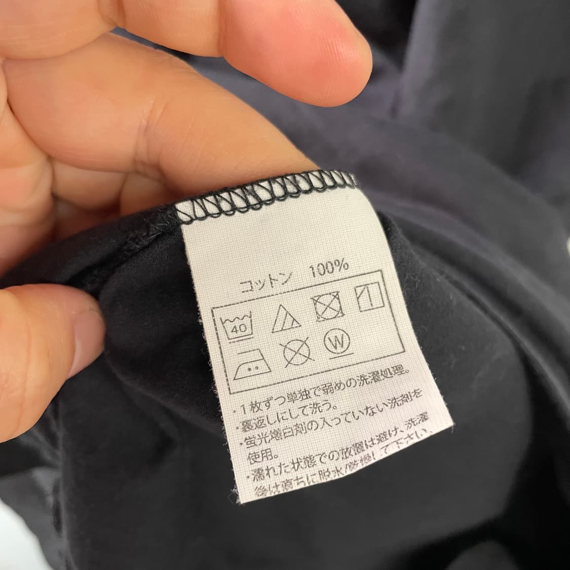 쿠티 반팔 티셔츠 상품이미지9