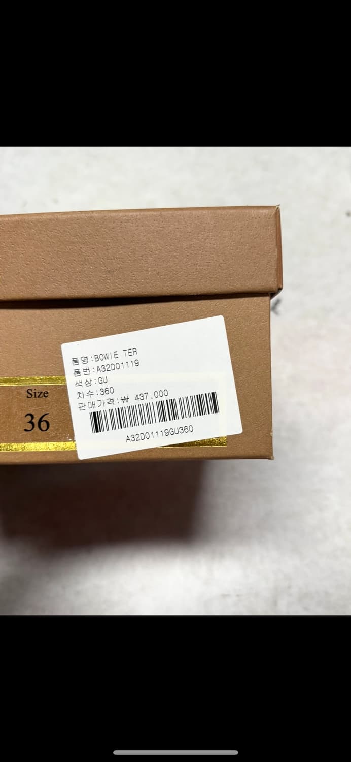 ASH 희귀 보위 웨지힐 하이탑 스니커즈 실버  상품이미지3