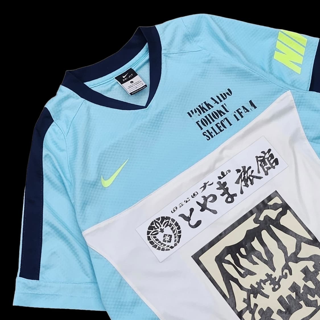 나이키 JPN 빈티지 고프코어 풋볼 져지 상품이미지3