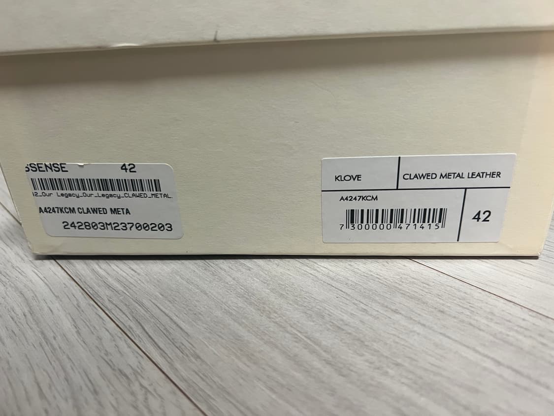 아워레가시 클로브 42 상품이미지6