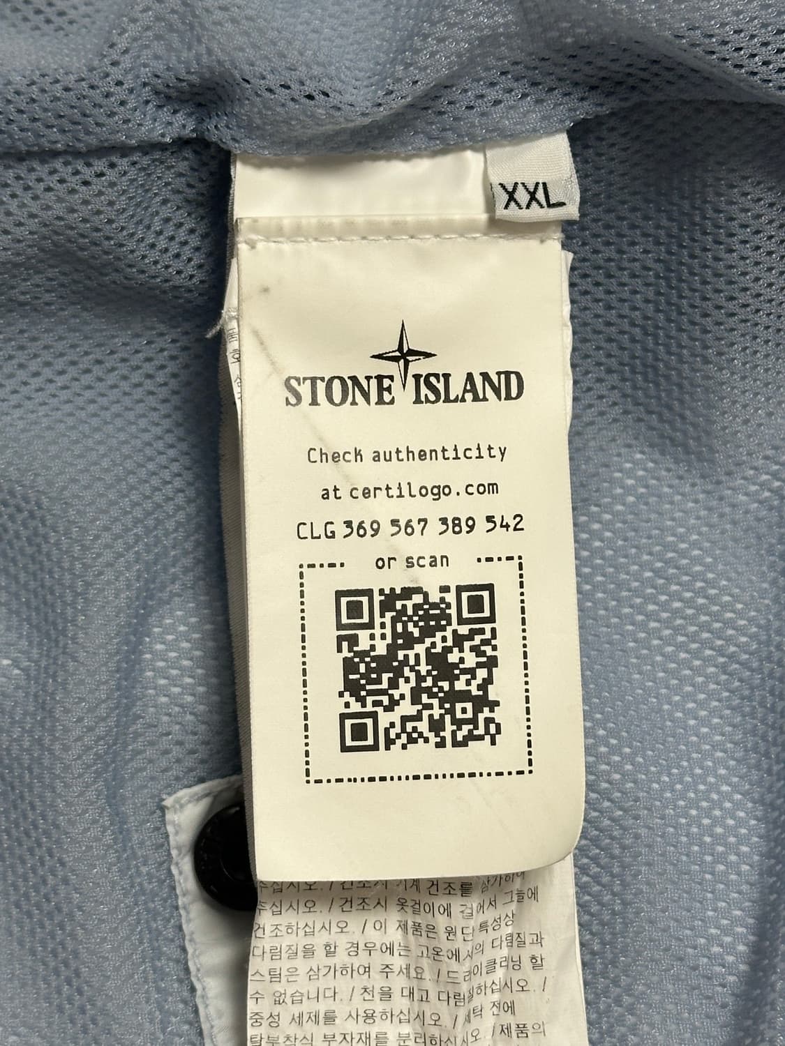 스톤아일랜드 크링클랩스 자켓 24ss XXL(105-110) 상품이미지2