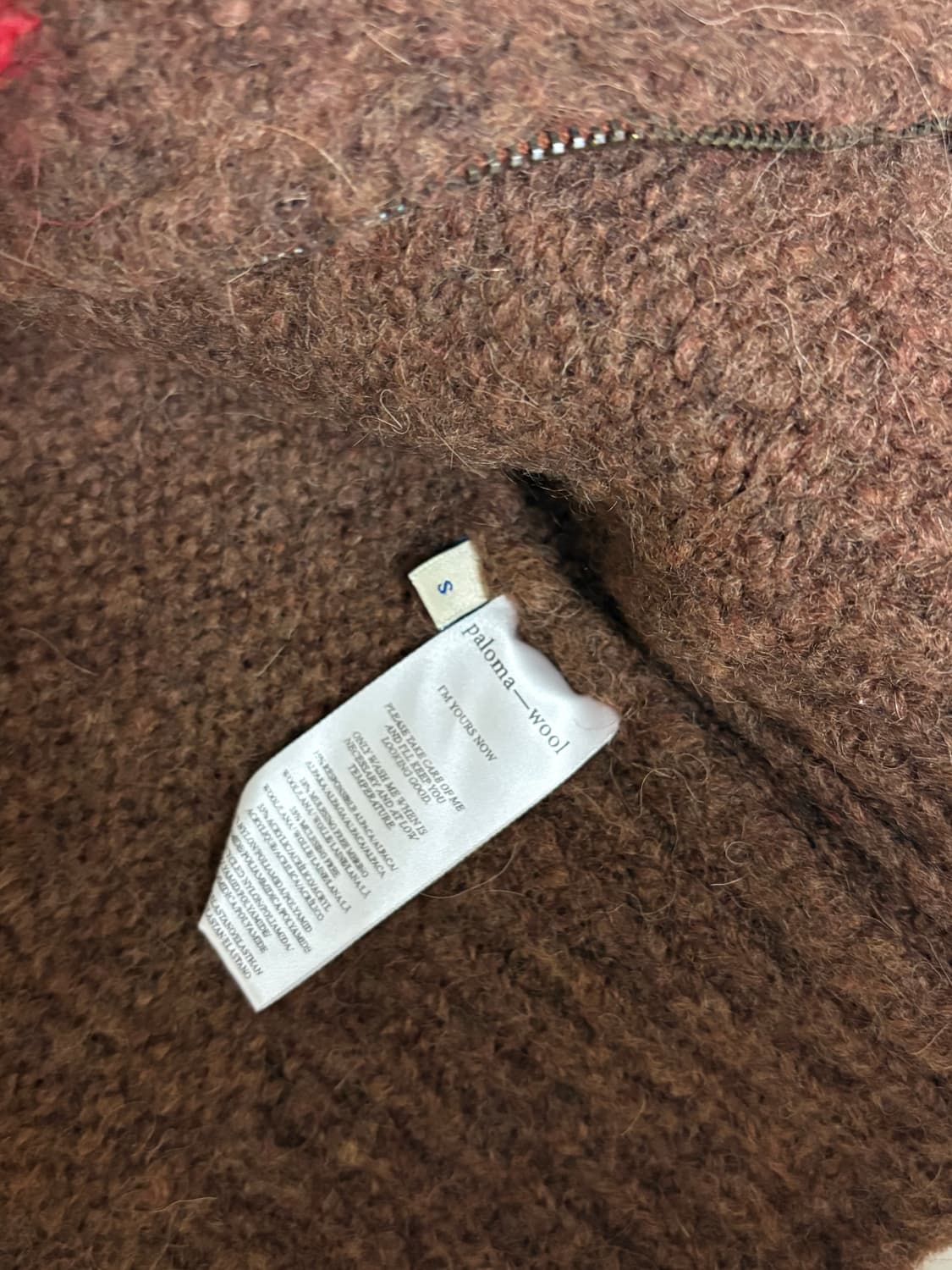 팔로마울 집업 가디건 S 상품이미지2