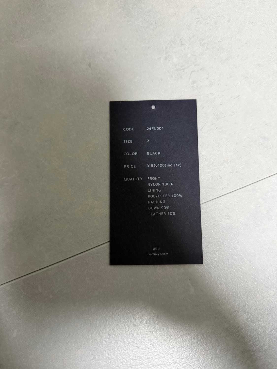 우루도쿄 uru tokyo 패딩조끼 판매합니다 상품이미지3