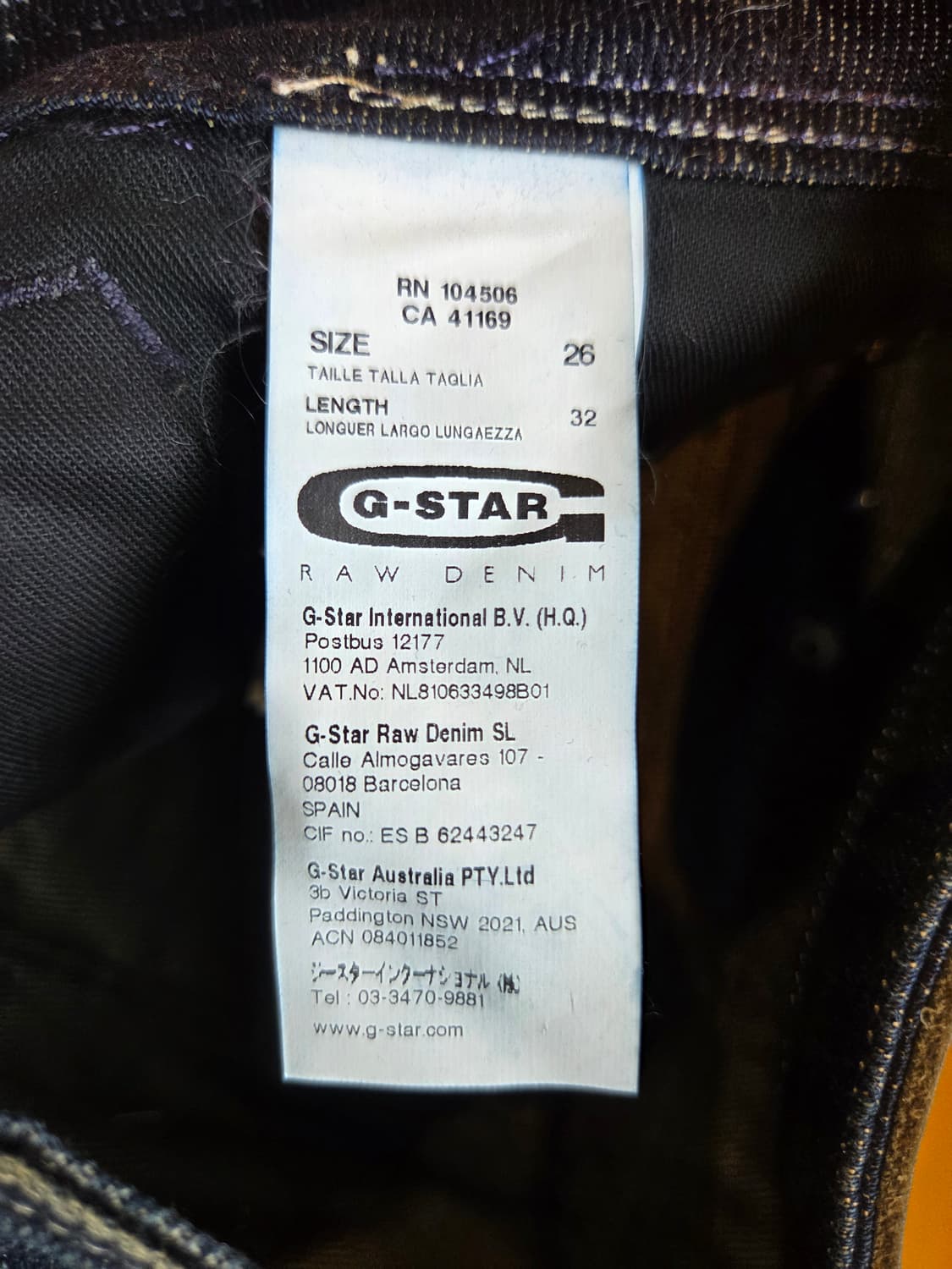 택 달린 G-Star RAW 미지 집 블랙 바지입니다. 26사이즈에 스판 상품이미지8