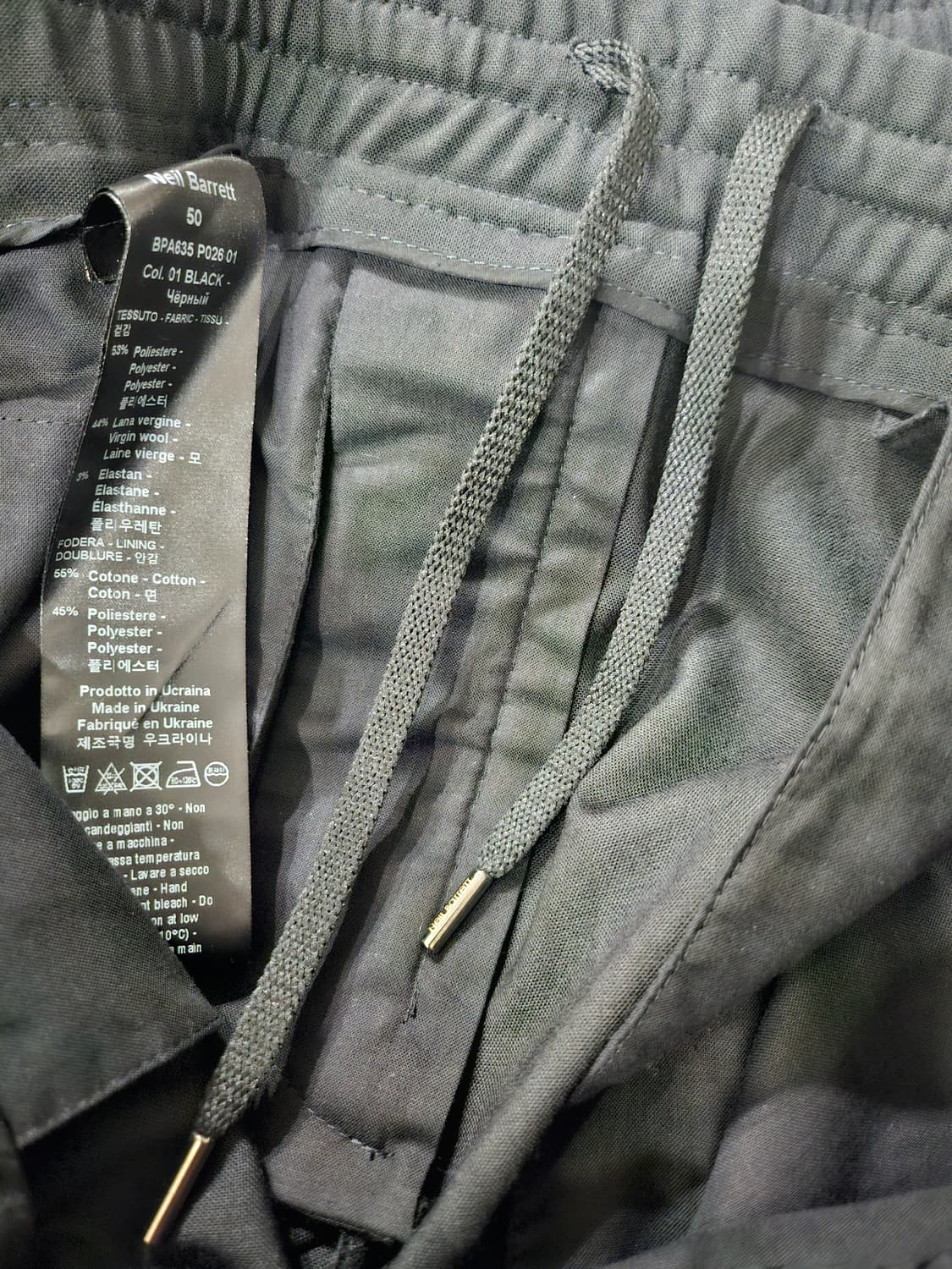 닐바렛 남성 밴딩 슬랙스 50 상품이미지8