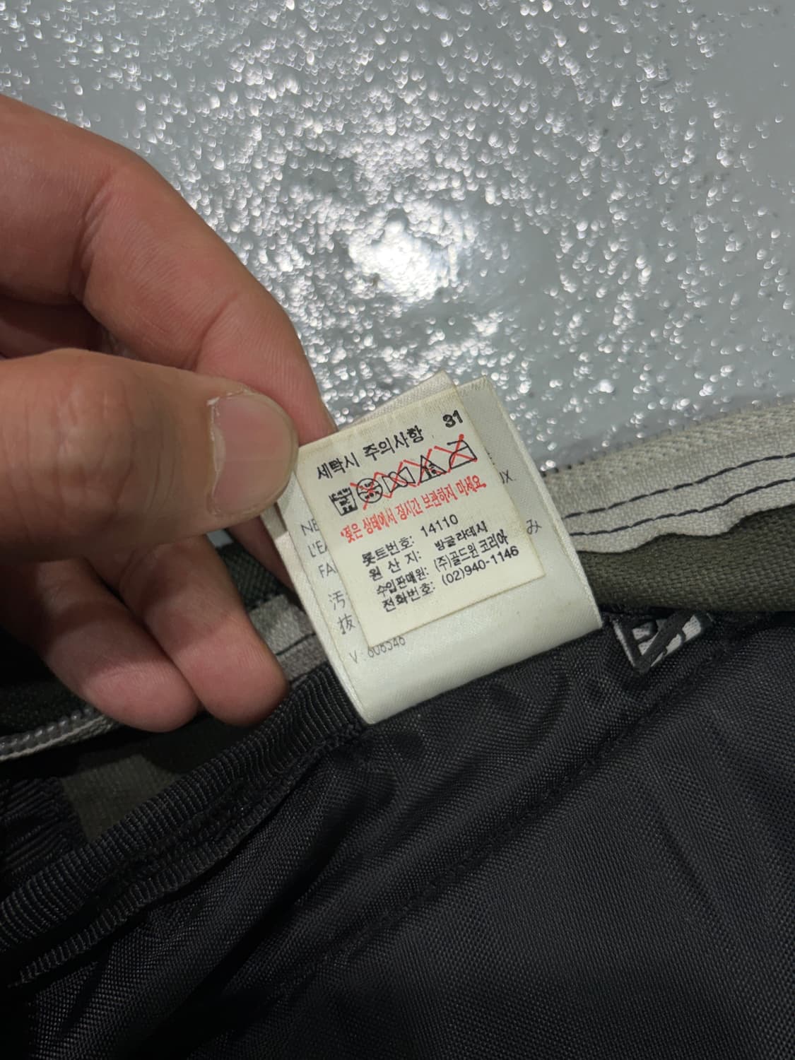 노스페이스(The North Face) 이큅먼트 백팩 상품이미지6