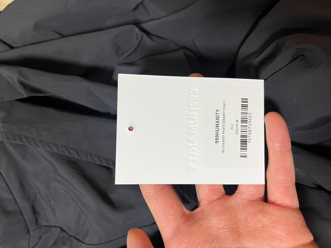 [3]999휴머니티 나일론 이지 팬츠 상품이미지5