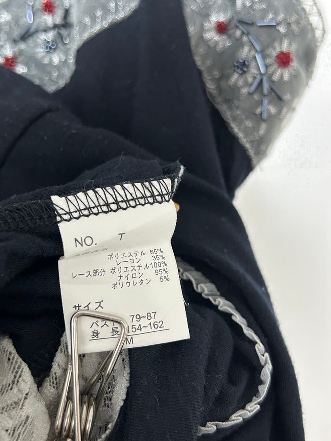 vtg top 상품이미지5