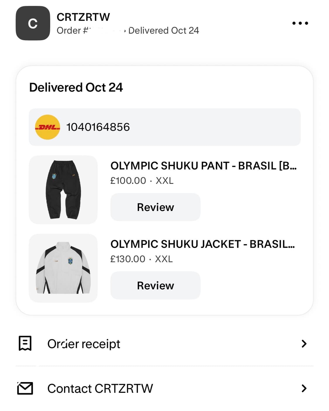 코르테이즈 올림픽 슈쿠 브라질 셋업 상품이미지3