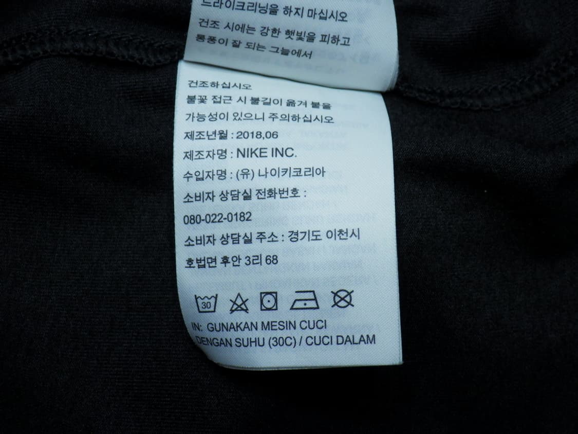 ●(L/100) NIKE 나이키 남성 드라이핏 레전드 L/S● 상품이미지7