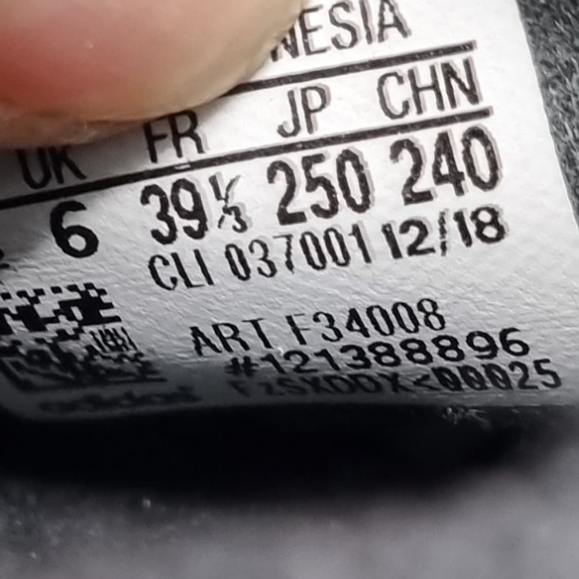 아디다스 퓨어부스트 운동화250  상품이미지6