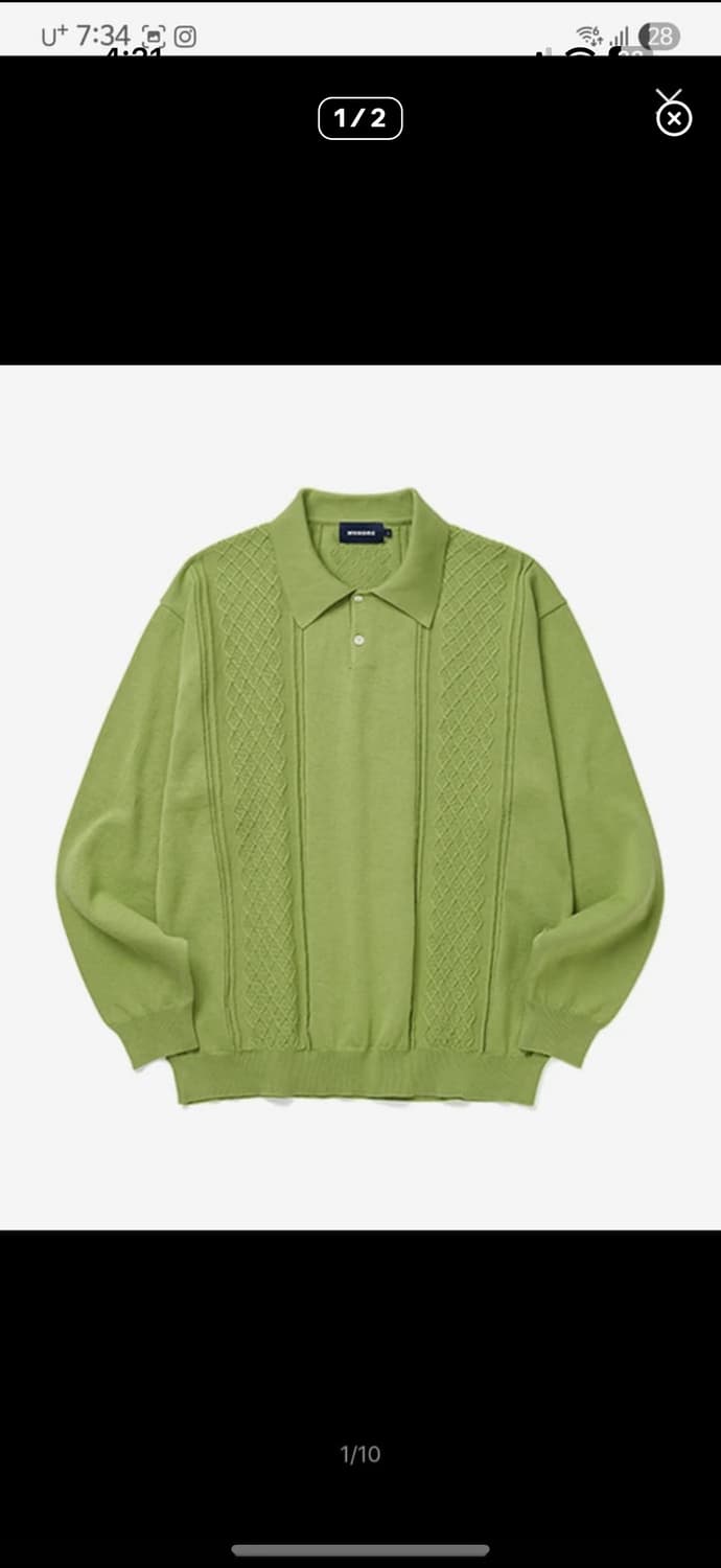 여러 품목들 할인 상품이미지2