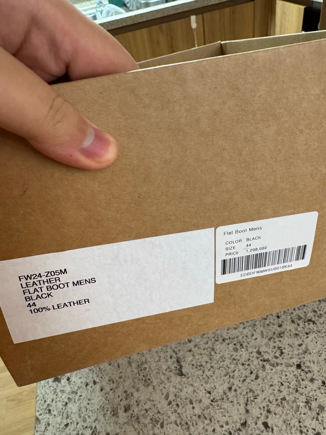 에드워드 커밍 부츠 44  상품이미지4