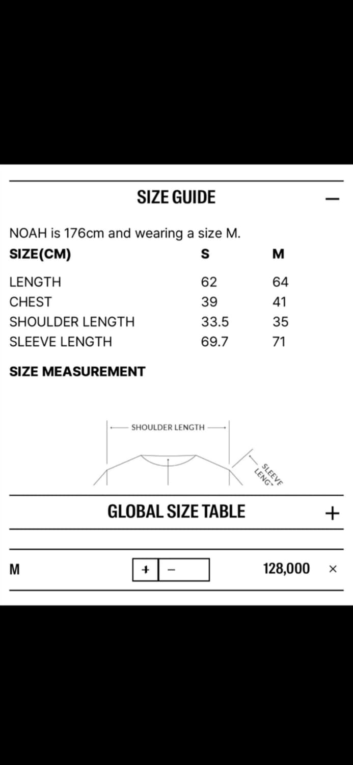로우 클래식 커브드 티셔츠 M 상품이미지8