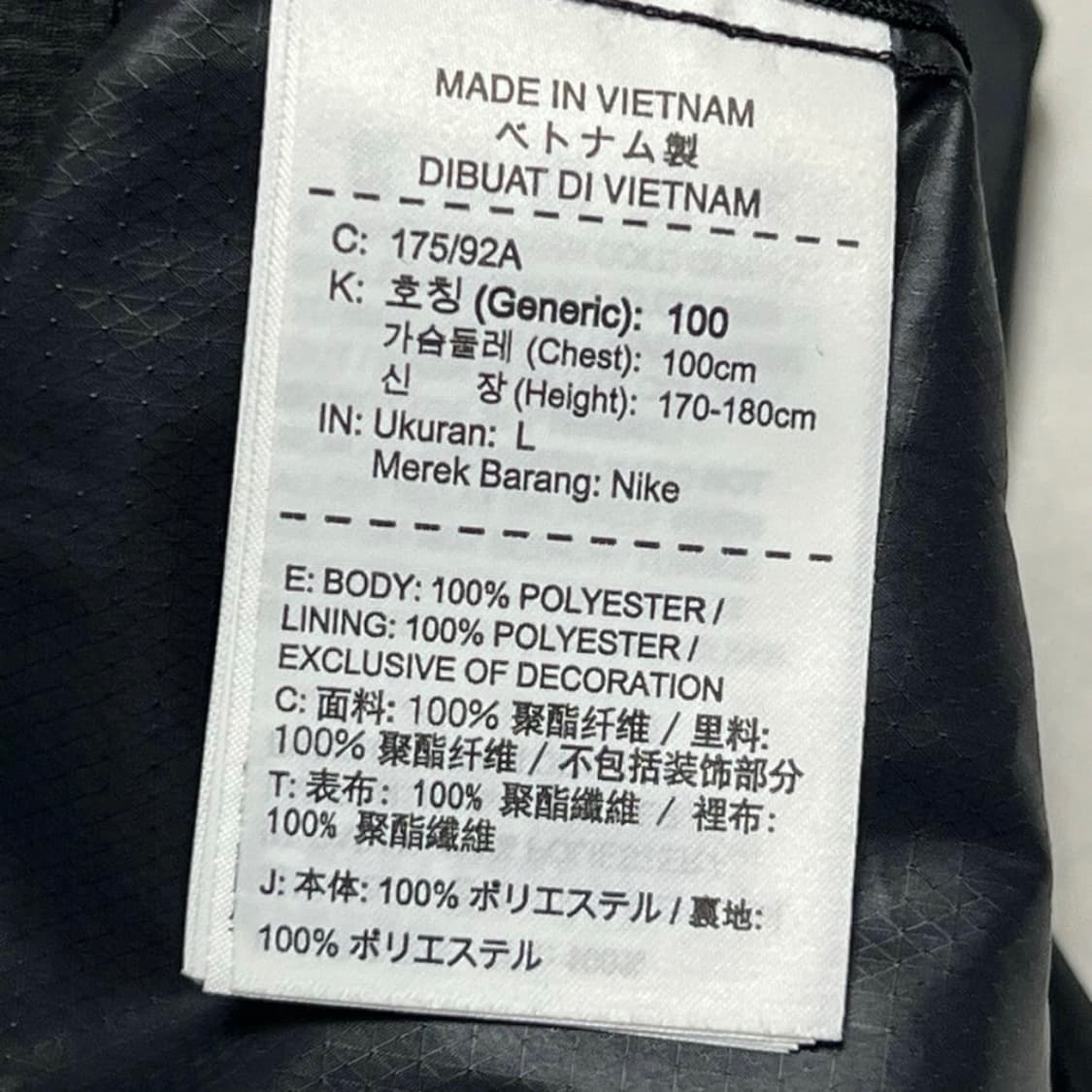 나이키 러닝 후드 블랙 바람막이 상품이미지4