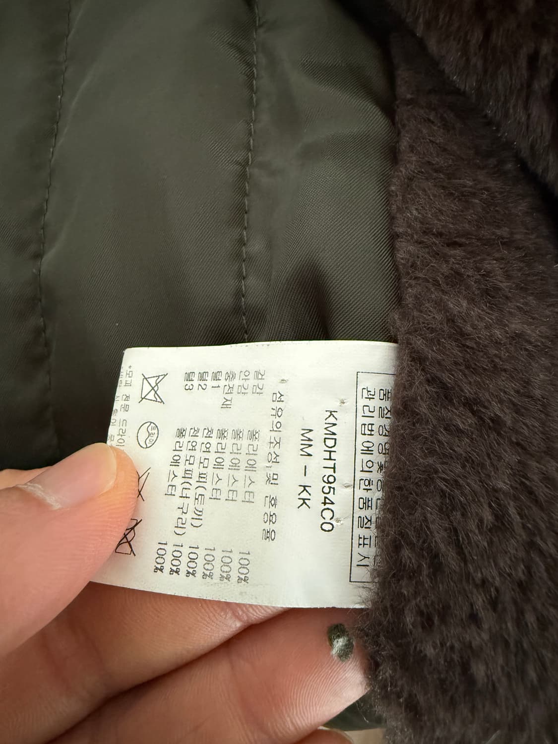 카이아크만(Kai-aakmann) N3-B 밀리터리 야상(내피, 후드퍼) 상품이미지10