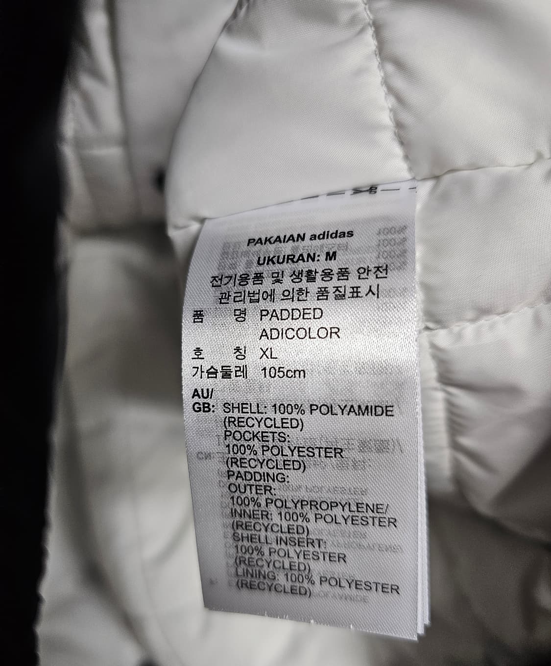 아디다스 패디드 아디컬러 패딩점퍼 XL 상품이미지4