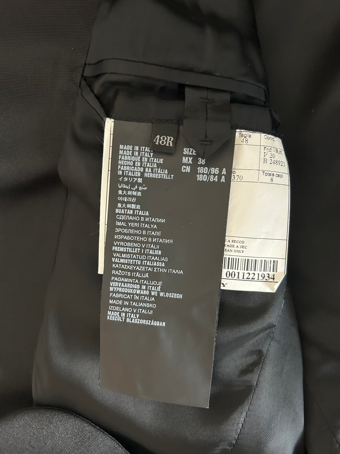 프라다 정장 수트 상품이미지7