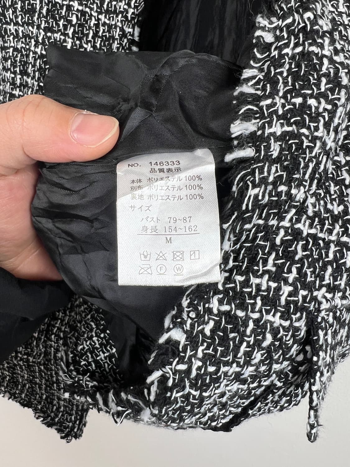 JPN 트위드 베스트 M 상품이미지4