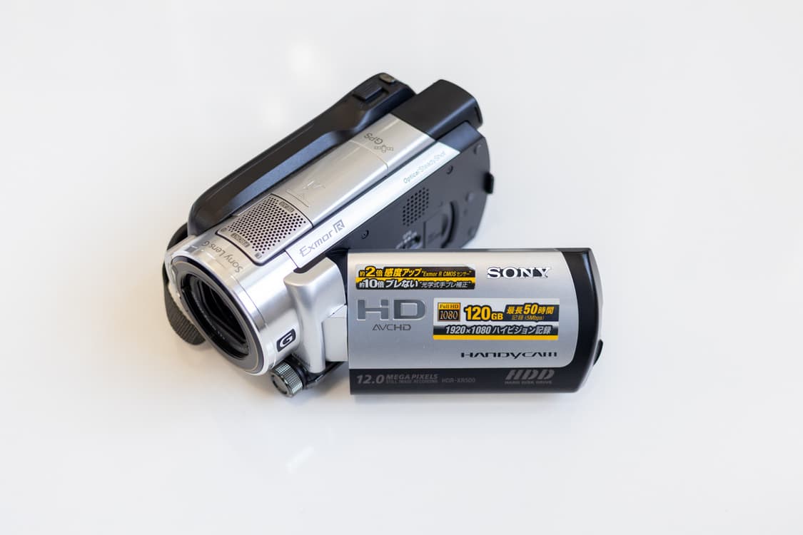 Sony HDR XR500V / 빈티지 디지털 캠코더 상품이미지1