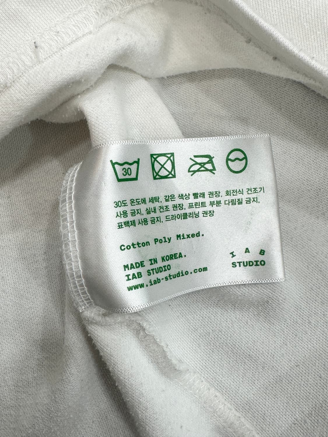 아이앱스튜디오 반팔티 화이트 상품이미지5
