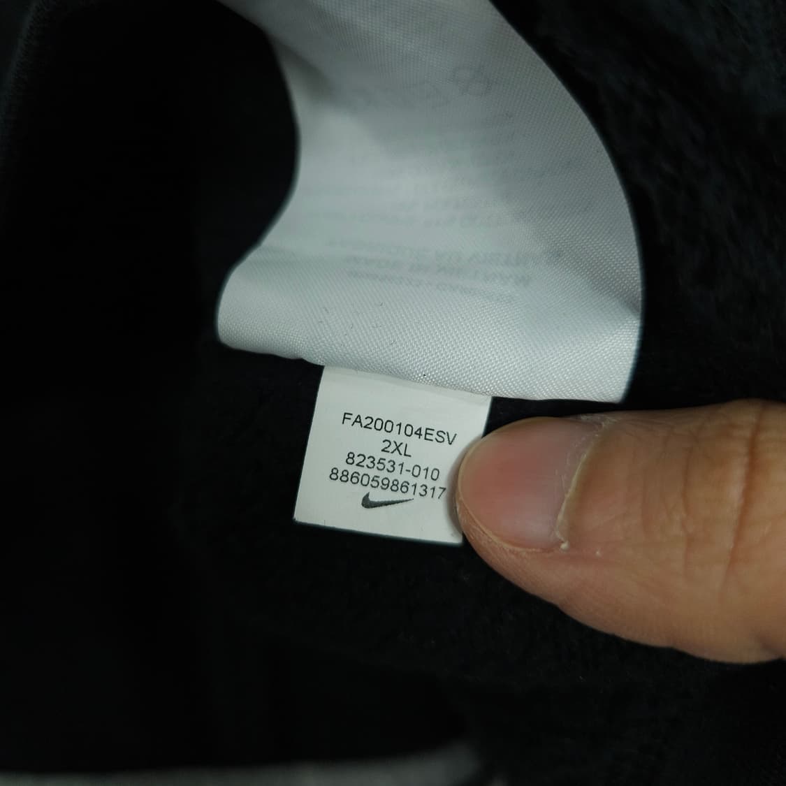 나이키 스우시 후드 집업 XXL 상품이미지6