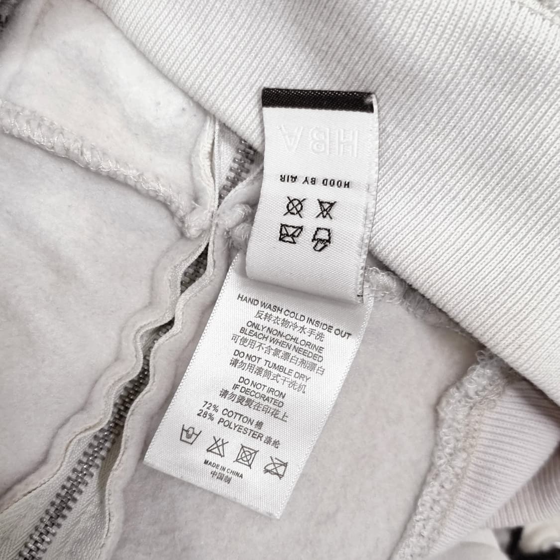 후드바이에어 - 14FW 아일렛 지퍼 스웻셔츠 - 카멜 - L 상품이미지7