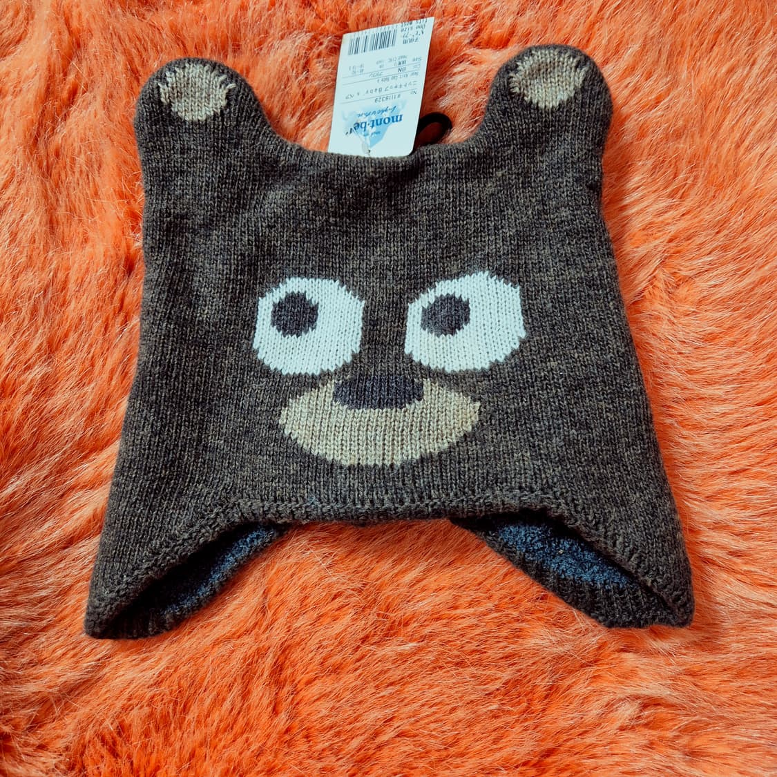 일본 montbell 몽벨 곰돌이  키즈 비니 46-50cm 새상품 상품이미지2