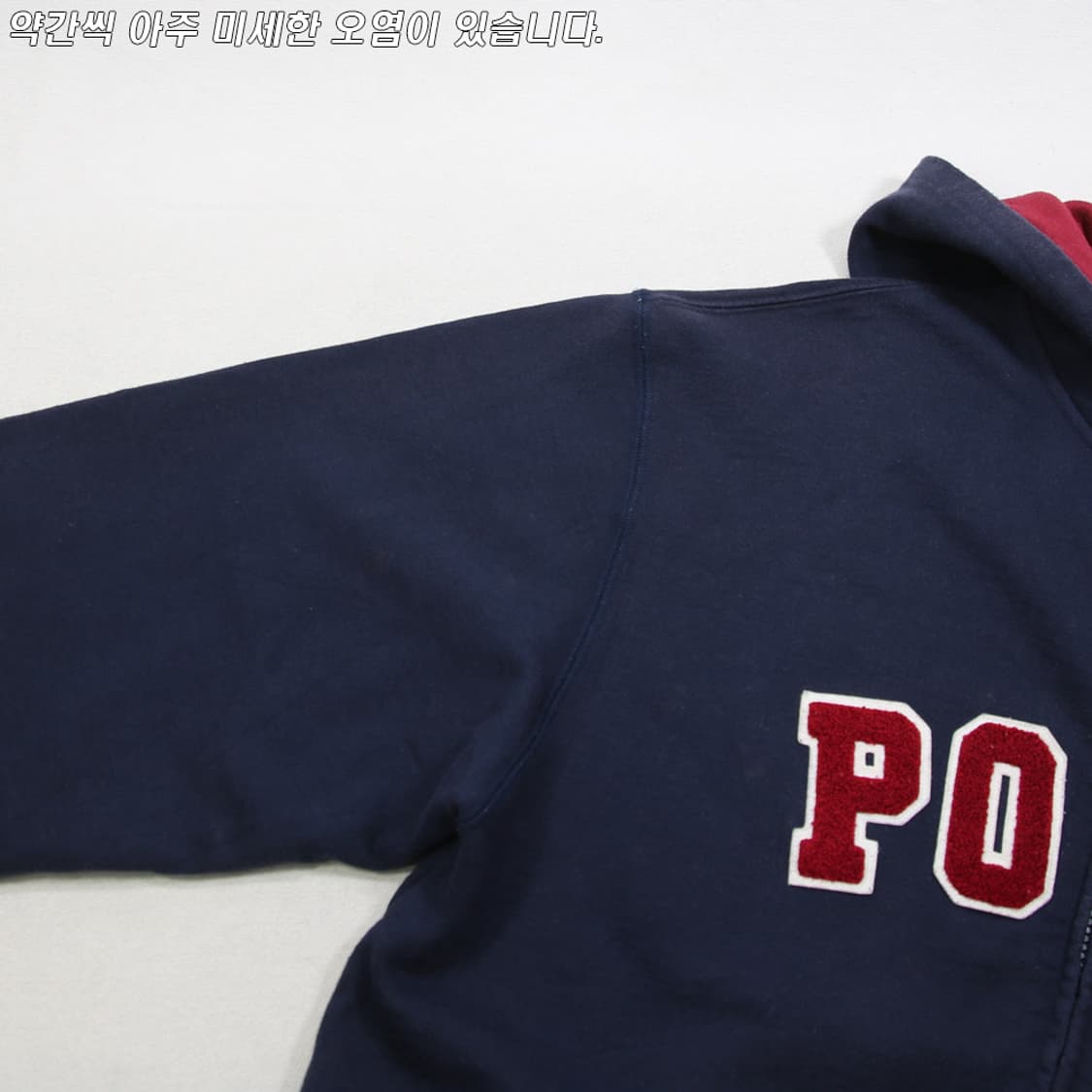 (착용컷) 폴로 랄프로렌 스웻 후드 집업 (남성용 100-103) 상품이미지6