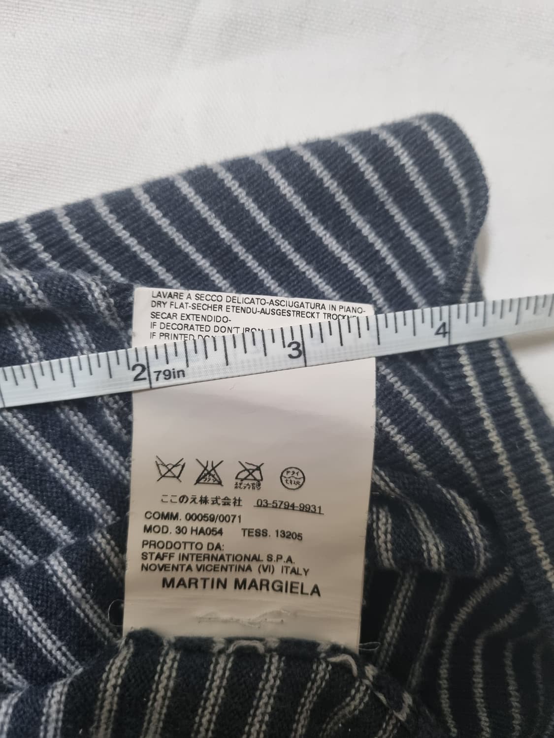 Maison Martin Margiela stripe cardigan S 상품이미지4