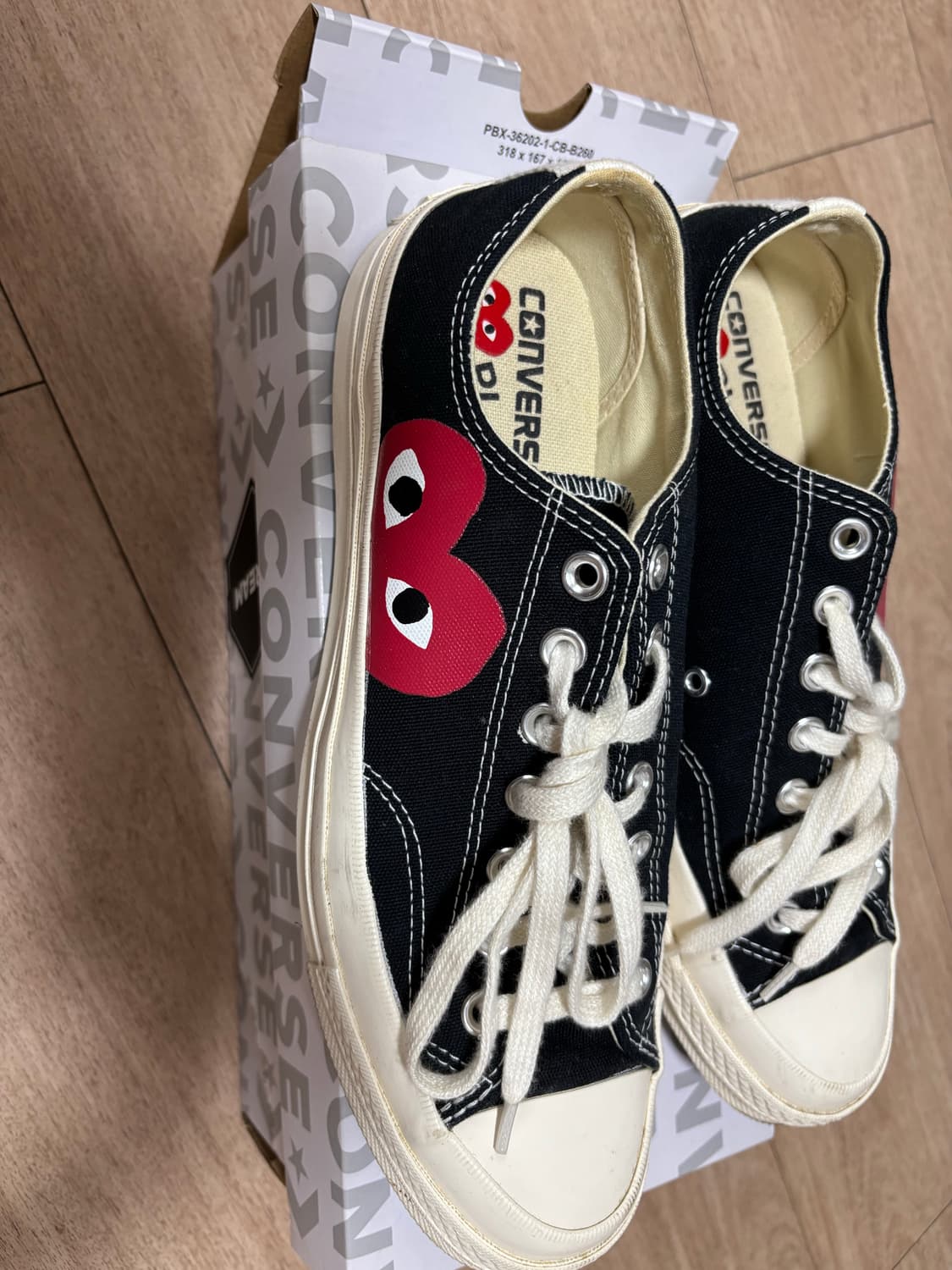 꼼데가르송 컨버스 상품이미지1