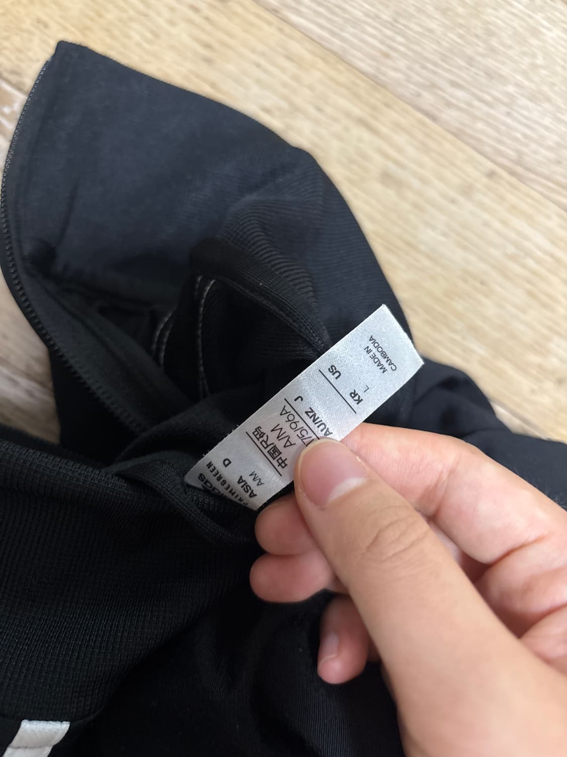 아디다스 집업 상품이미지4