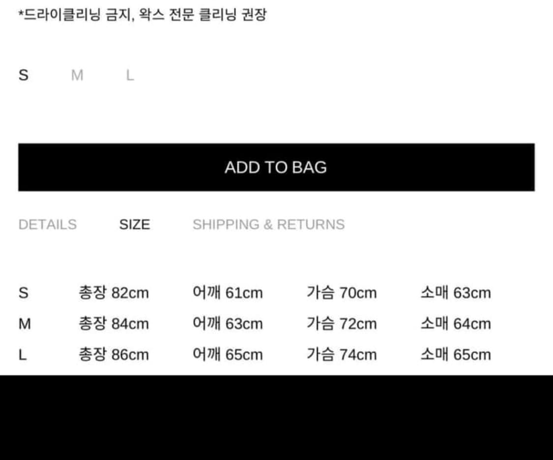 베이컨트아카이브 왁스 필드자켓 브라운 size :S 상품이미지3