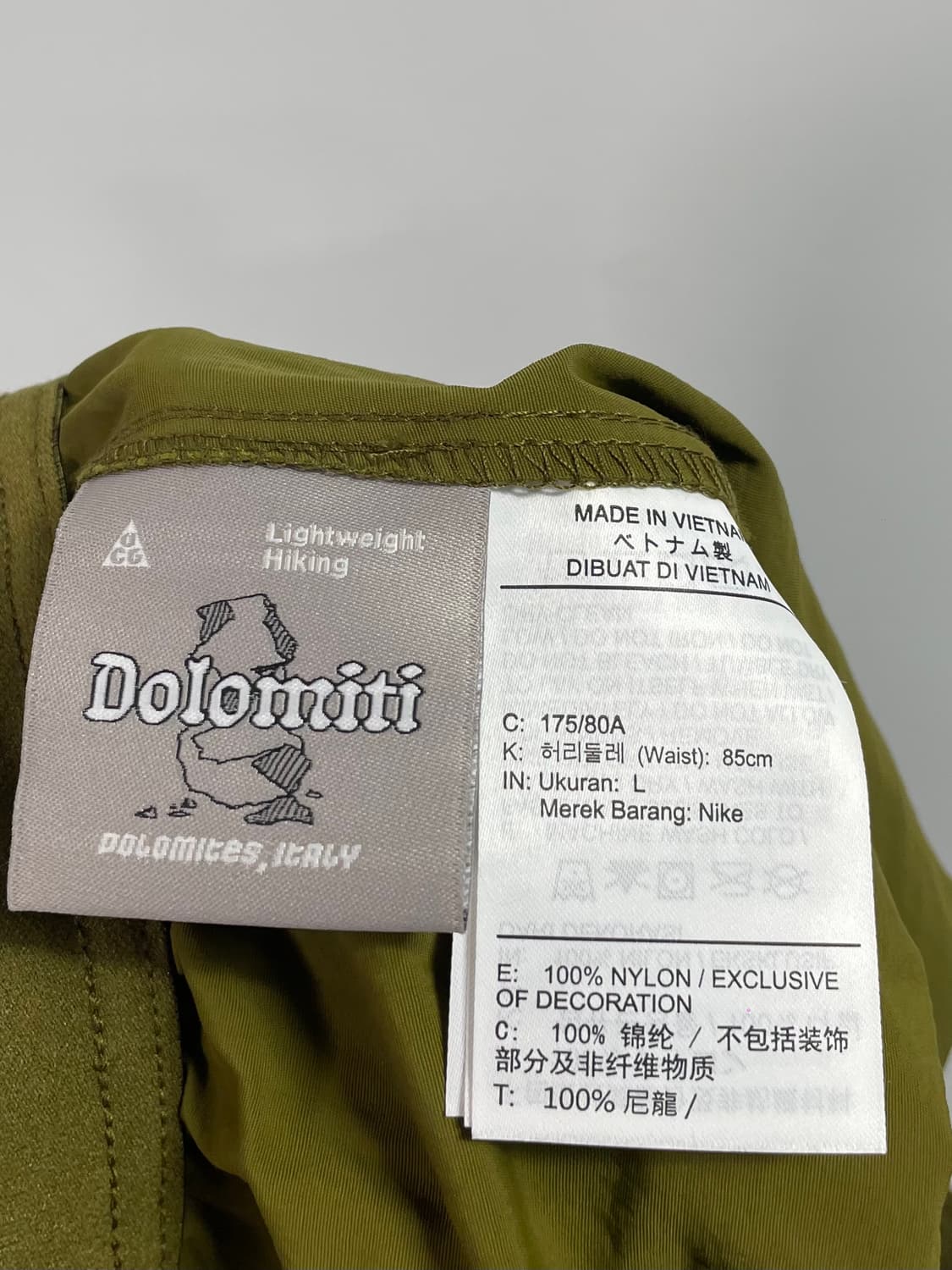 나이키 ACG 나일론 하이킹 트랙팬츠 (onp.25) 상품이미지9