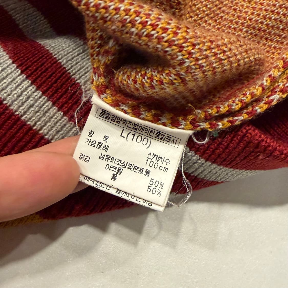 [L] UCLA 스트라이프 패턴 집업 가디건 B305 상품이미지7