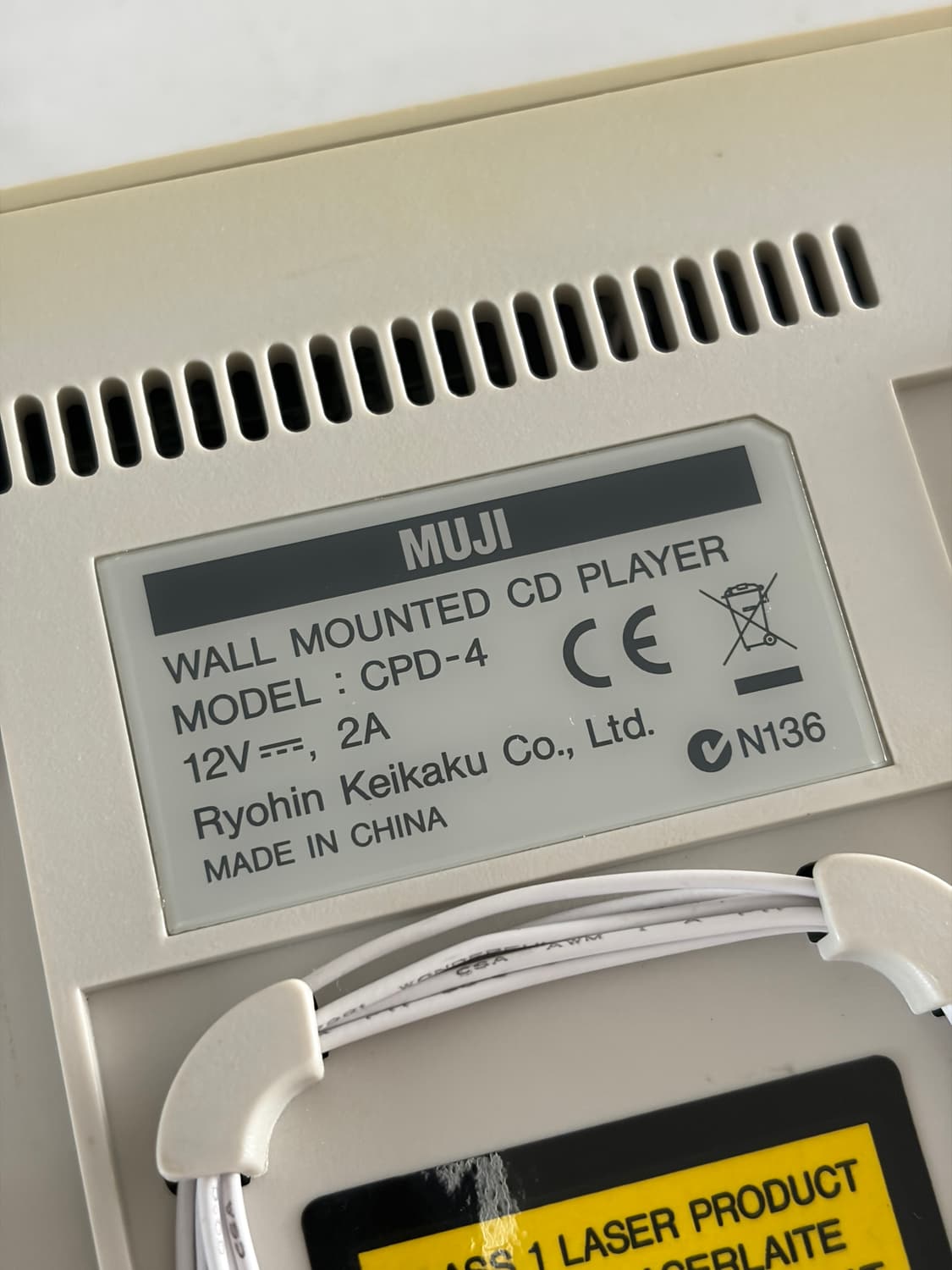 [아날로그 감성] 무인양품 CD플레이어 및 FM라디오 (풀세트) 상품이미지5