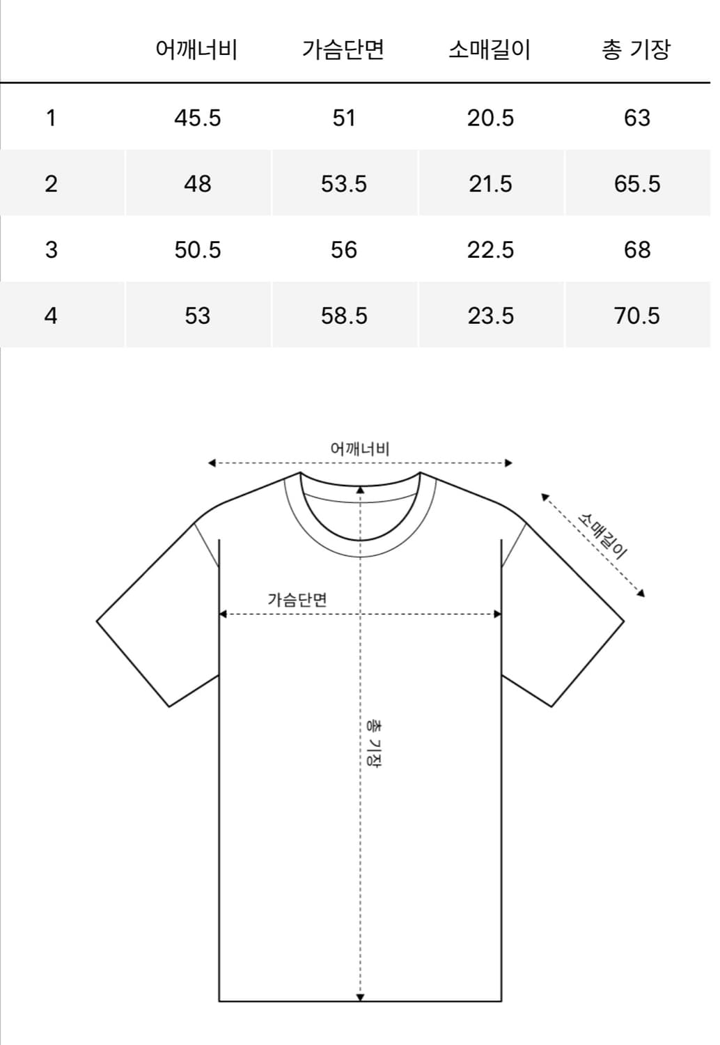 산산기어 로고 블랙 26ss 상품이미지3