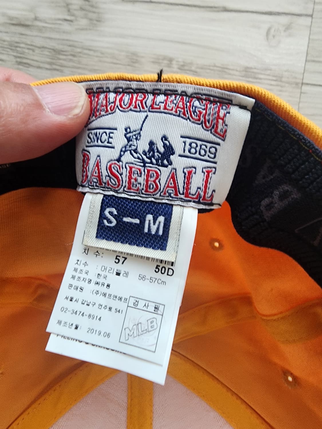 (새상품)NY 뉴욕 양키스 MLB 볼캡 팜 S-M(56~57) 야구 모자 상품이미지5