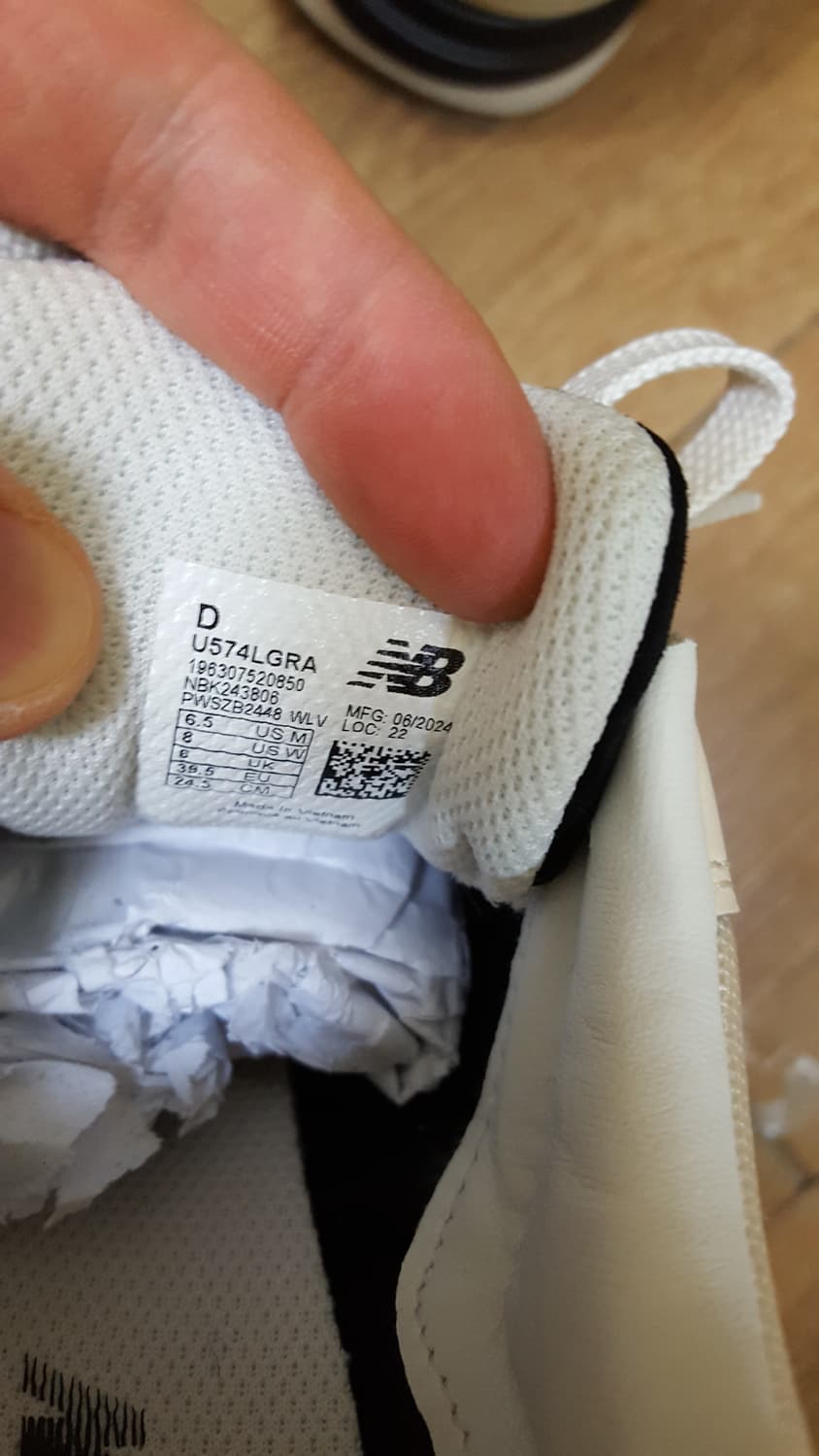 뉴발란스 574 레거시 블랙 앙고라 245 상품이미지3