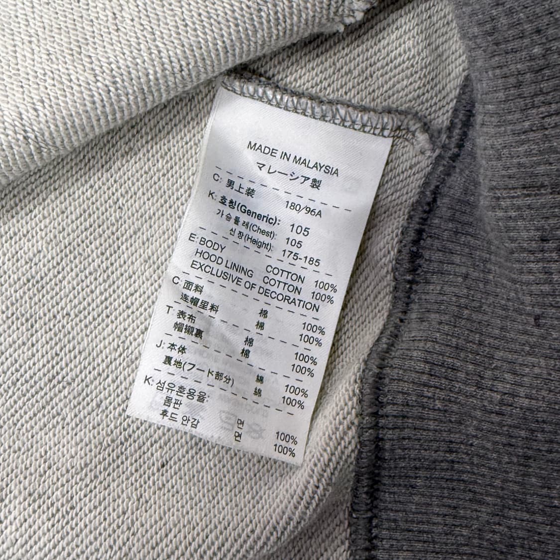 [XL] 나이키 그레이 후드집업 상품이미지6