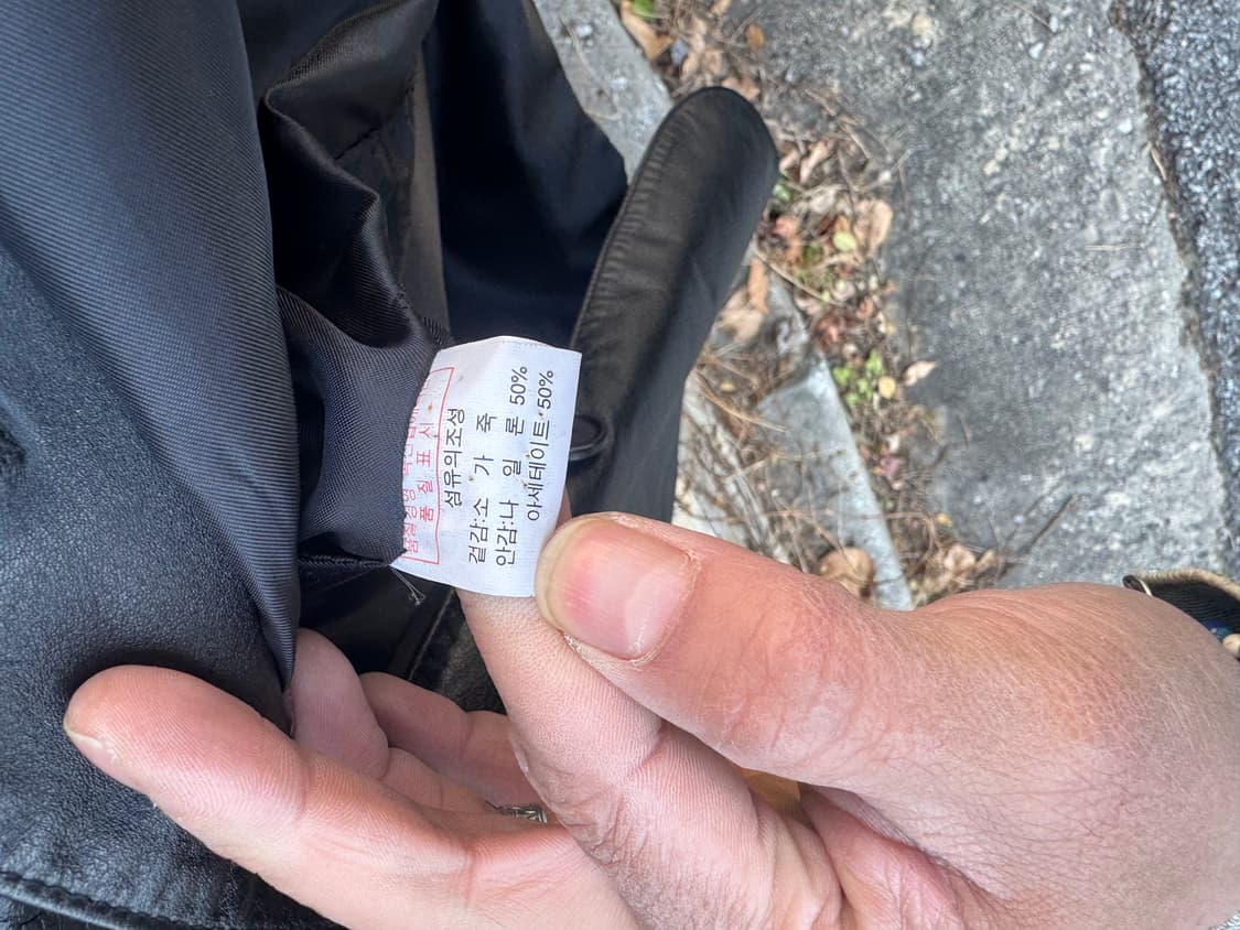 G.g.p 빈티지 소가죽 카코트 레더 블레이저 자켓 코트 블랙 상품이미지6