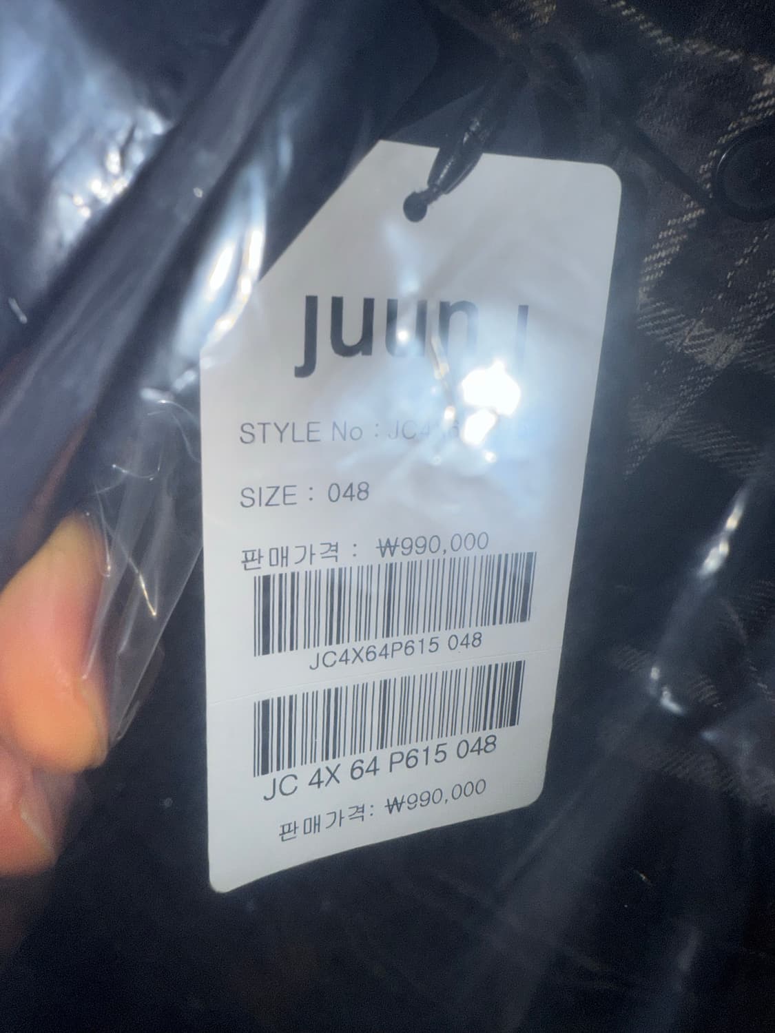 준지 체크 후드셔츠 48 상품이미지2