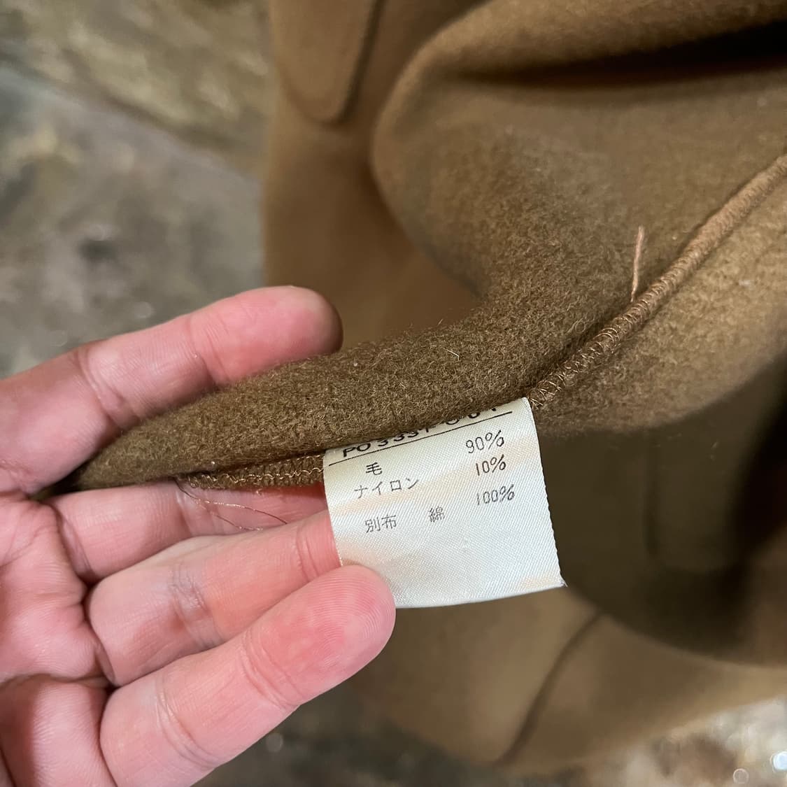 칼 헬무트 자수 로고 울 더플 코트 상품이미지8